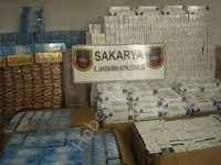Haber: Jandarma’dan kaçağa geçit yok - Öne Çıkan