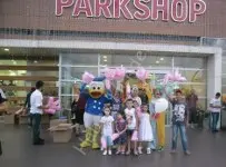 Haber: Parkshop outlet’e yüzbinler akin etti - Öne Çıkan
