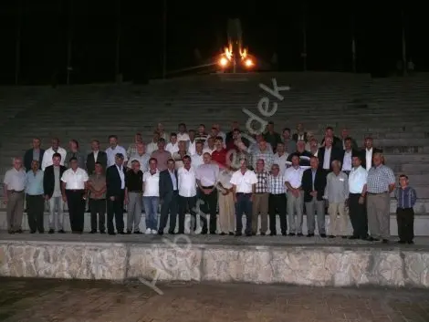 Haber: Muhtarlar iftarda buluştu - Öne Çıkan
