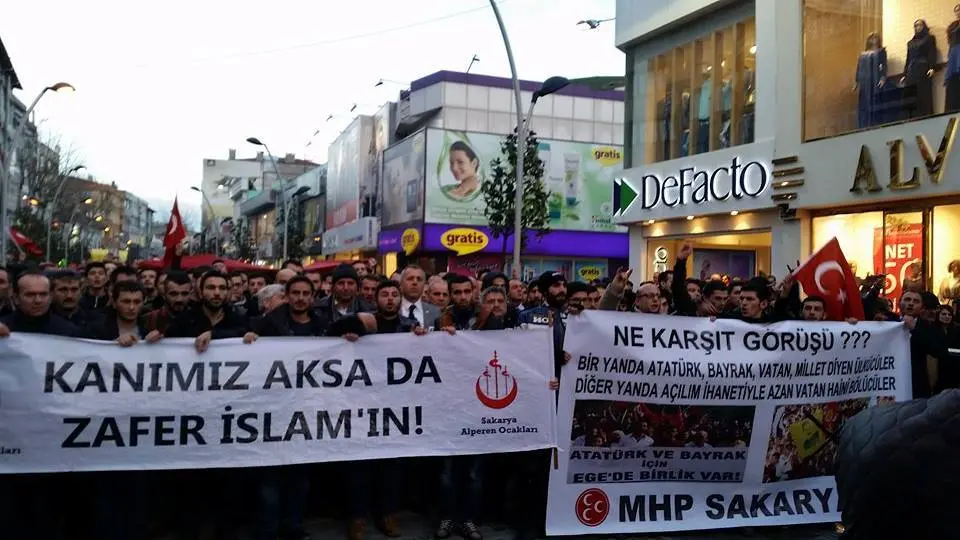 Haber: Ülkücüler  'Fırat Çakıroğlu' için Çark'ta yürüdü! - Galeri-2