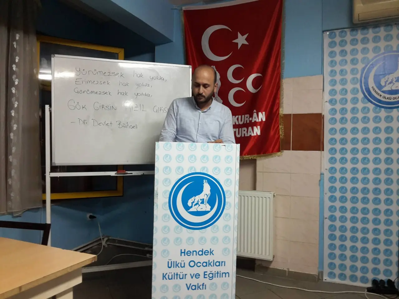 Haber: Hendek Ülkü Ocakları Şehitler İçin Kuran-ı Kerim Okudu - Galeri-2
