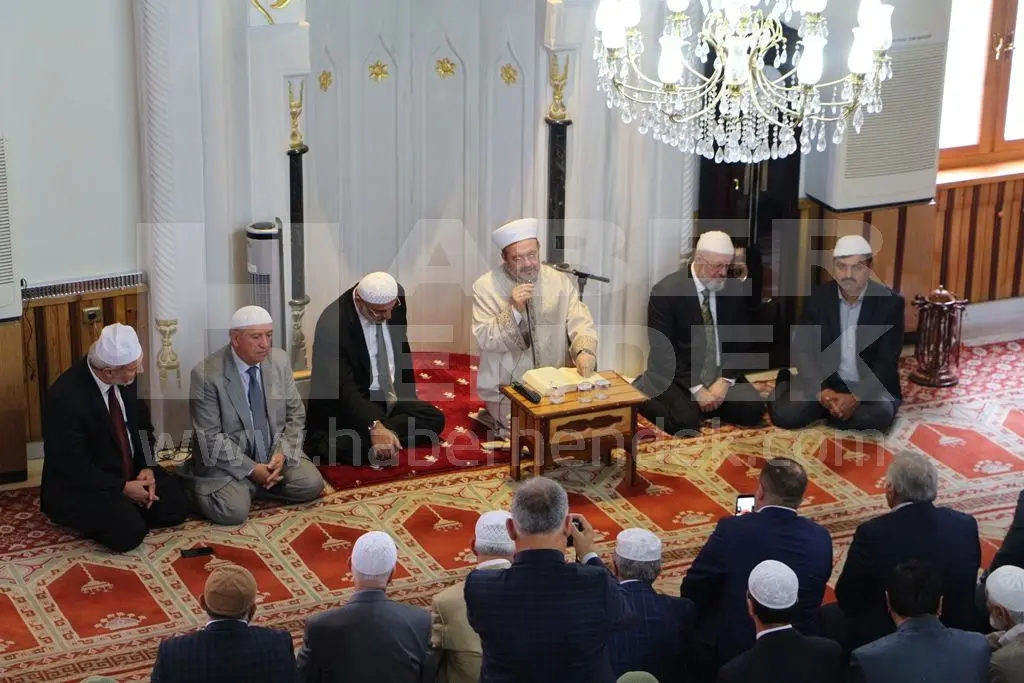 Haber: Gevher Son Yolculuğuna Uğurlandı - Galeri-1