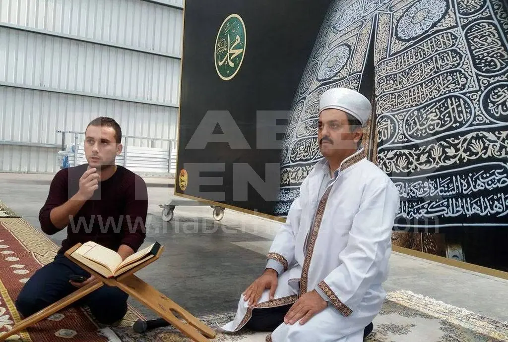Haber: Mesai Arkadaşları Dursun’u Unutmadı - Galeri-1