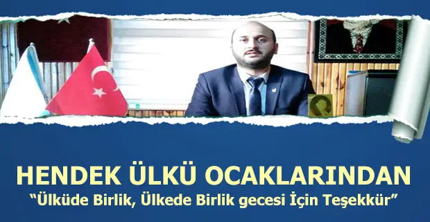 Hendek Ülkü Ocaklarından Teşekkür