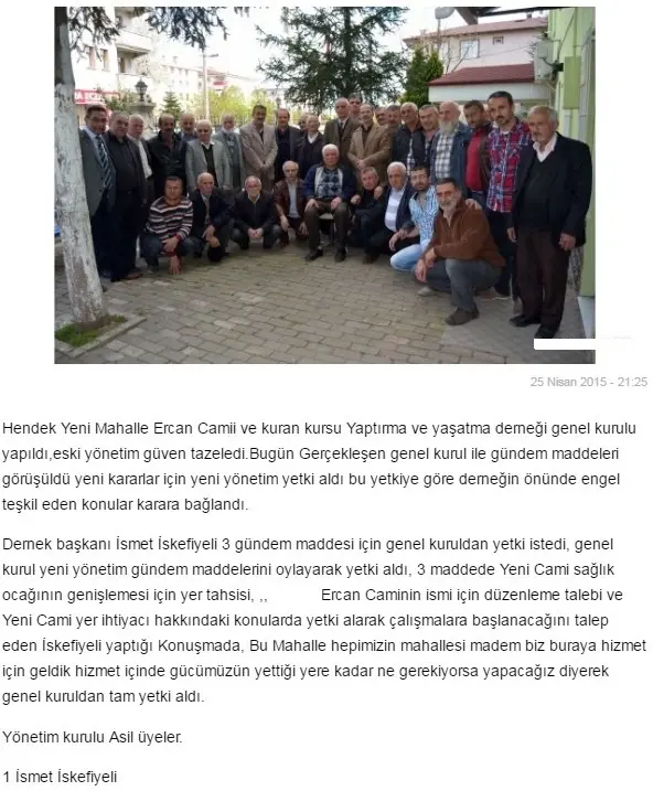Haber: Ercan Caminin isminin düzenlenmesini kim istedi - Galeri-1
