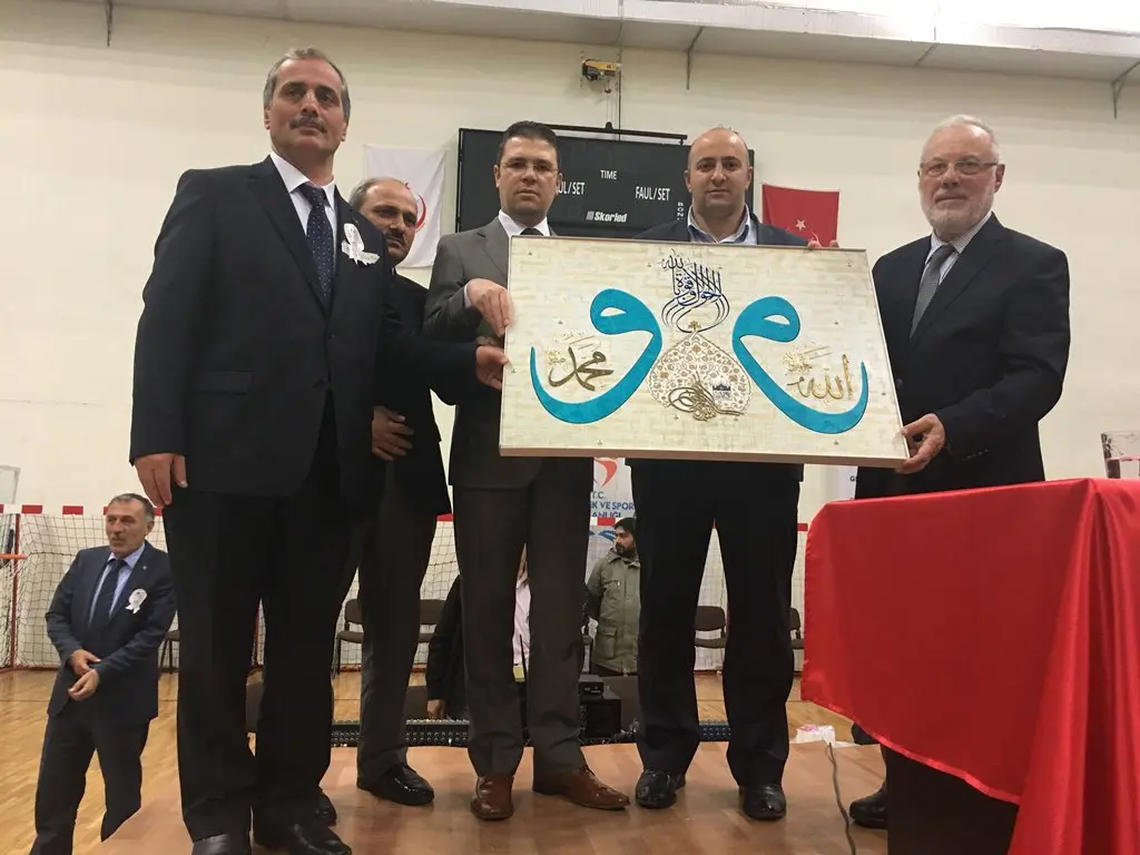 Haber: Hendek Müftülüğü tarafından Kutlu Doğum Haftası Programı Düzenlendi - Galeri-2