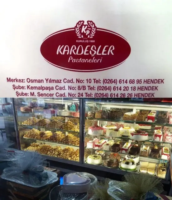 Kardeşler Pastanelerinden Kurban Bayramı mesajı