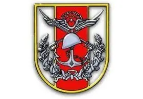 Haber: ASKERLİK ŞUBESİ BAŞKANLIĞINDAN İLAN - Öne Çıkan