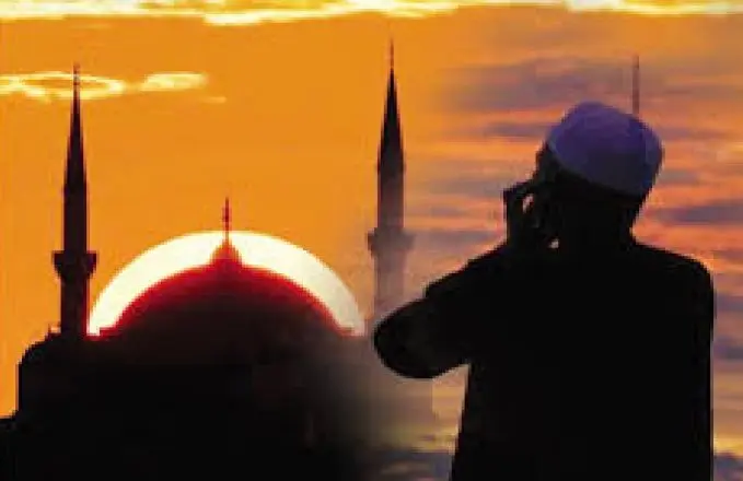 Haber: Ezan Okunmayınca Vatandaşlar Dakikalar Sonra Oruç Açtılar - Öne Çıkan