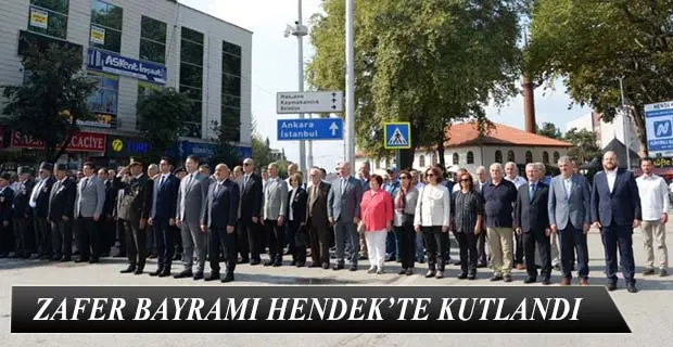 Haber: ZAFER BAYRAMI HENDEK’TE KUTLANDI - Öne Çıkan