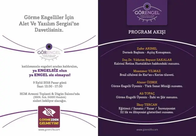 Görme Engelliler İçin Alet ve Yazılım Sergisi