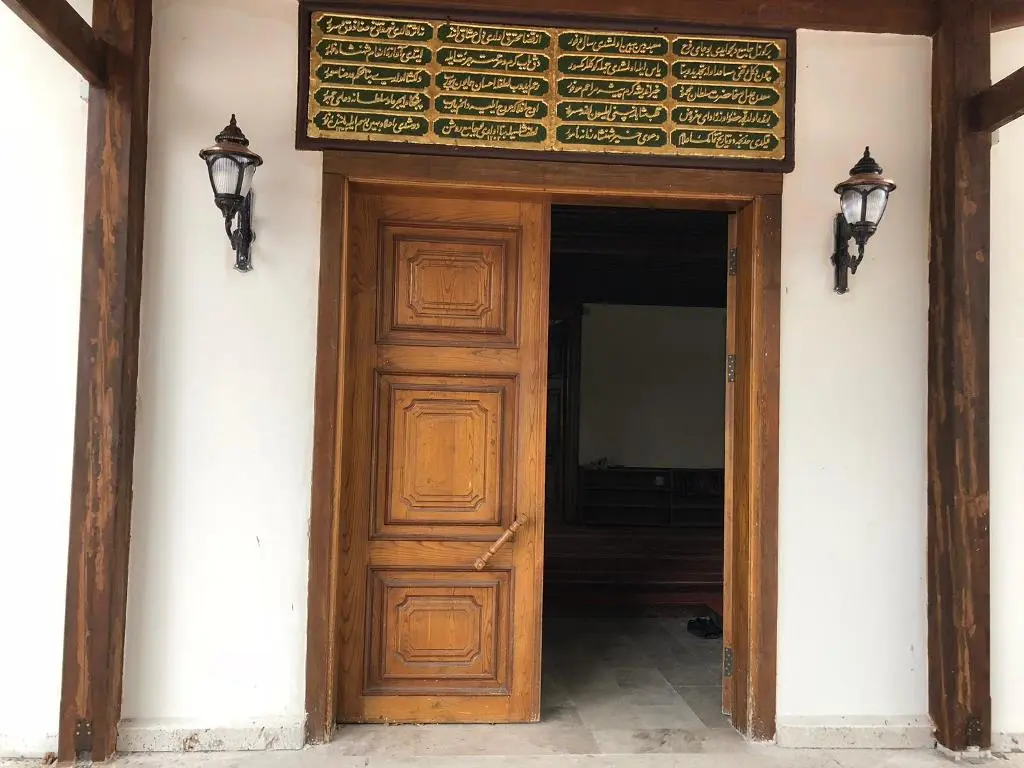 Haber: Büyük Camide ki O Yazı Kaldırıldı - Galeri-5