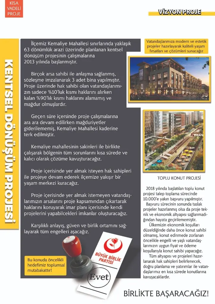 Haber: Babaoğlu Basınla Buluştu - Galeri-11