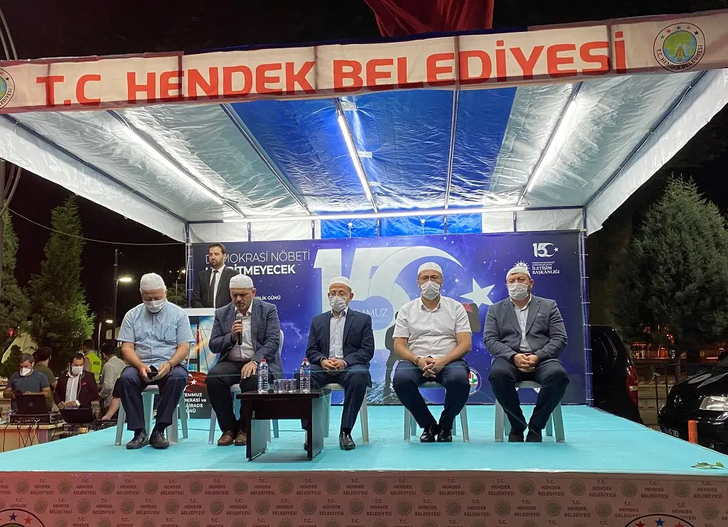 Haber: 15 TEMMUZ DEMOKRASİ VE MİLLİ BİRLİK GÜNÜ - Galeri-1