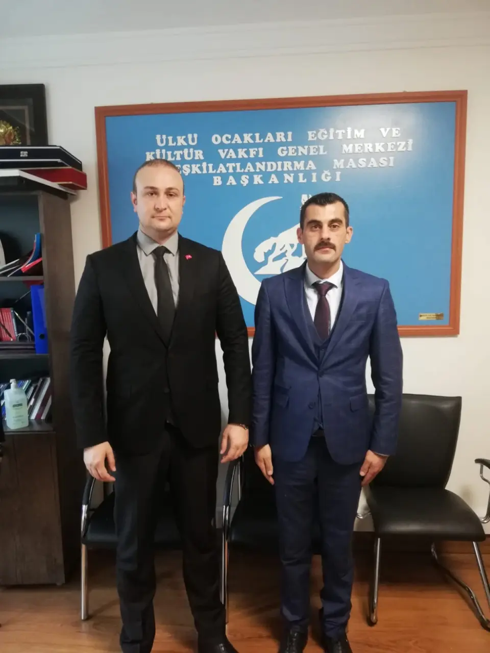 Haber: Sofuoğlu Ülkü Ocakları Genel Başkanını Ziyaret Etti - Galeri-3
