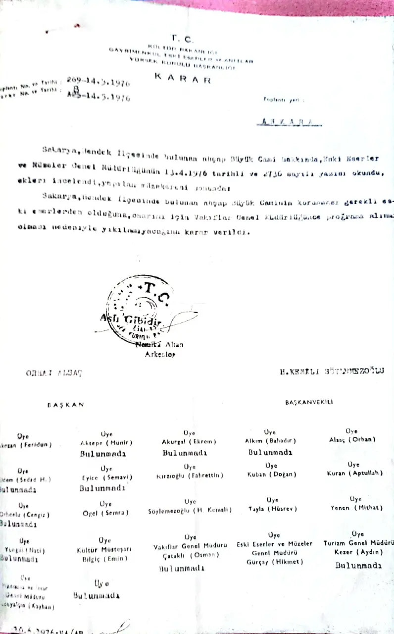 Haber: Emekli öğretmenin Kaleminden Büyük Camii - Galeri-5