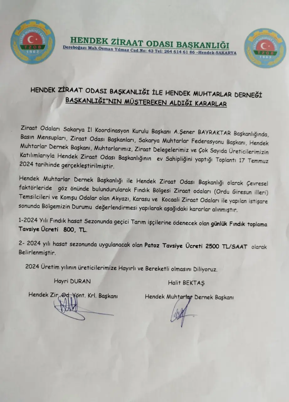 Haber: ZİRAAT ODASI VE MUHTARLAR DERNEĞİ ORTAK KARAR ALDI - Galeri-1
