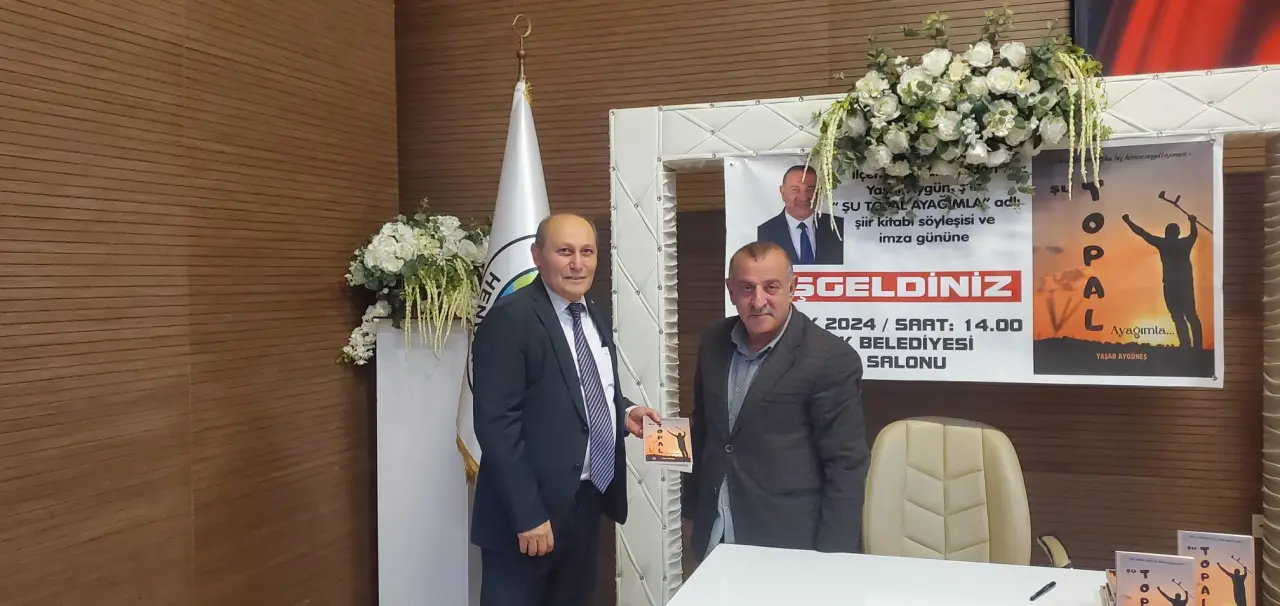 Haber: Aygüneş'in Şu TOPAL Ayağımla Şiir Kitabı İmza ve Söyleşi Programı Gerçekleşti - Galeri-2