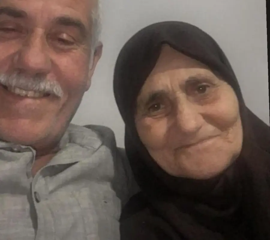 Haber: AZİZ KOÇ'UN ANNE ACISI - Öne Çıkan