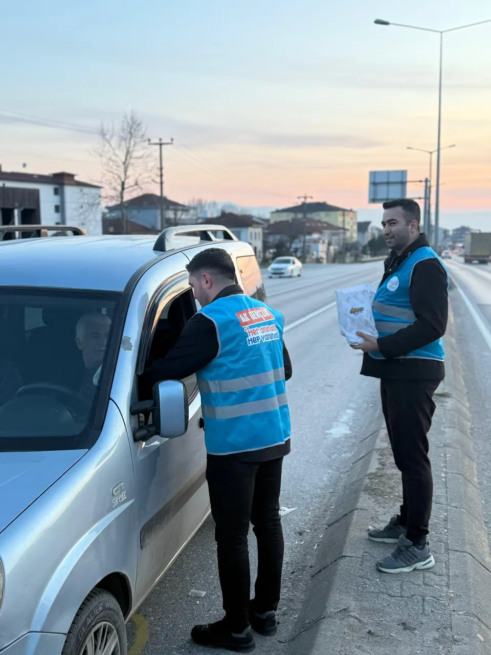 Haber: HENDEK’TE AK PARTİ GENÇLİK RÜZGÂRI - Galeri-1