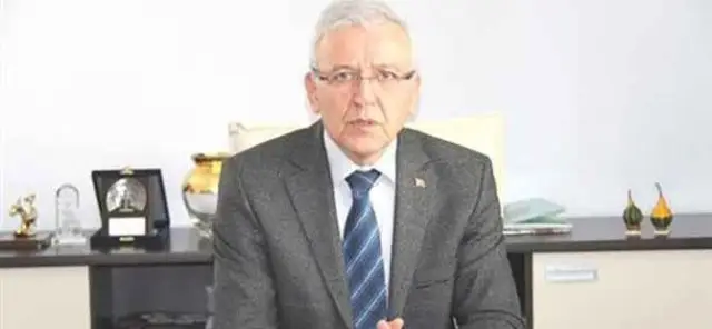 Emekli Vali Yardımcısı İnci vefat etti