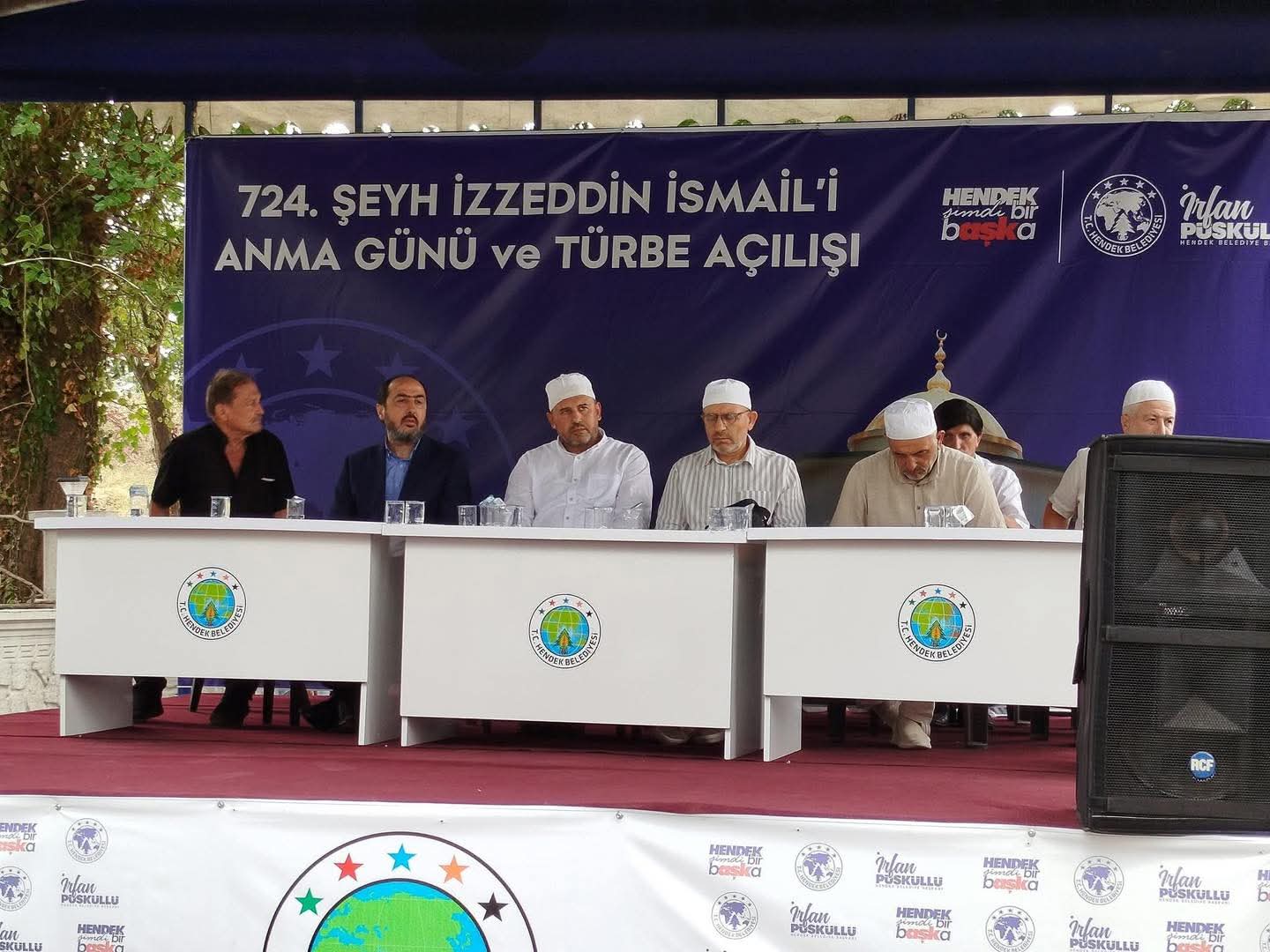 HENDEK’TE ŞEYH İZZEDDİN İSMAİL DUALARLA ANILDI