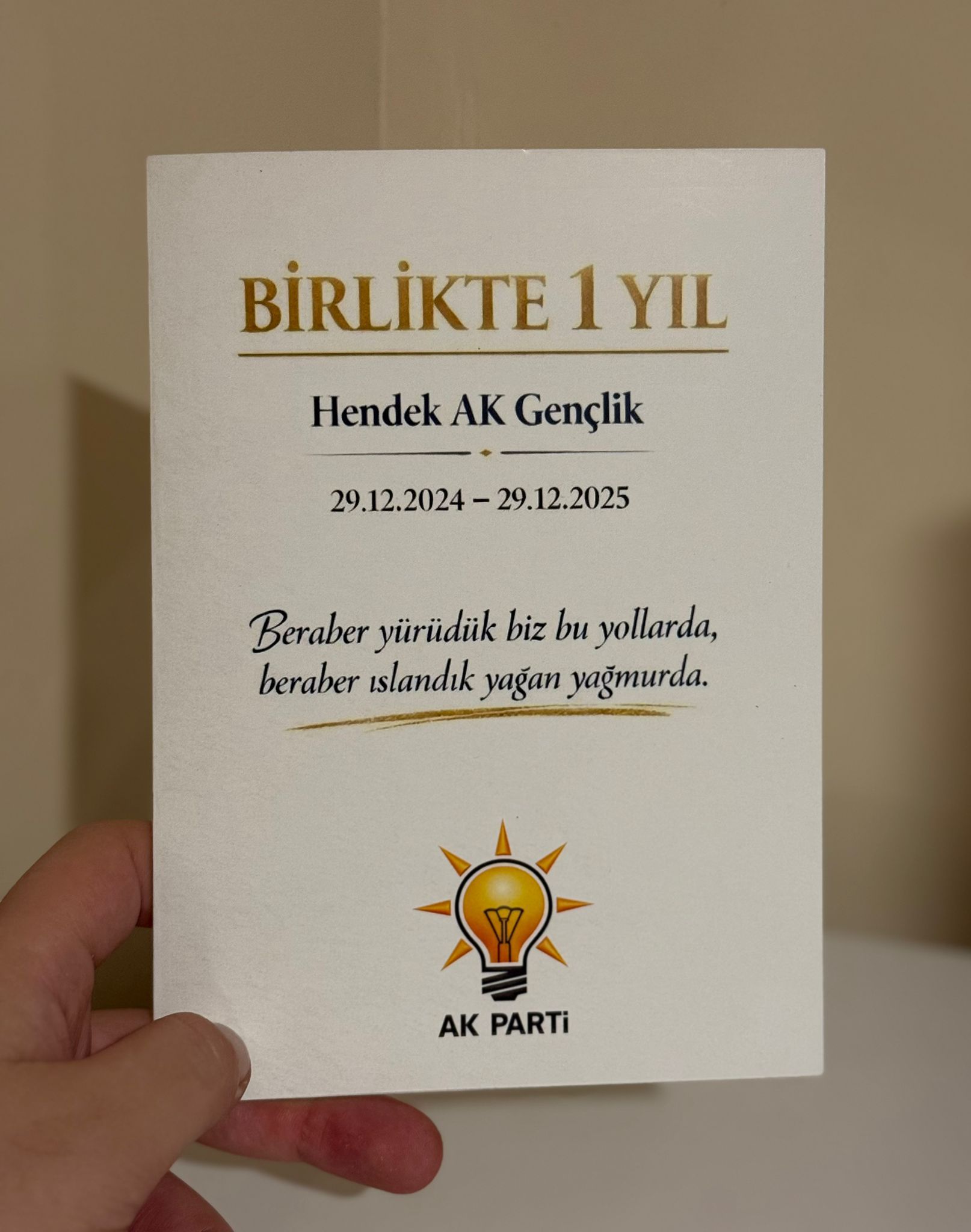 GÖNÜLDEN YÜRÜYEN BİR GENÇLİK