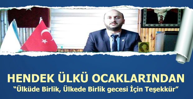 Hendek Ülkü Ocaklarından Teşekkür