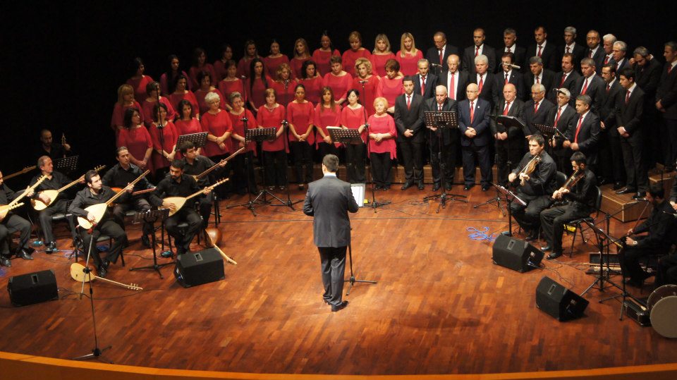 Türk Halk Müziği Konserine davet