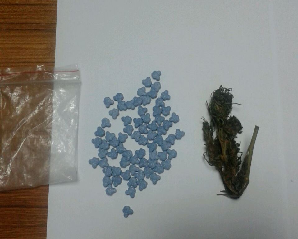 Aracında 72 Adet Uyuşturucu Hap Ele Geçirildi