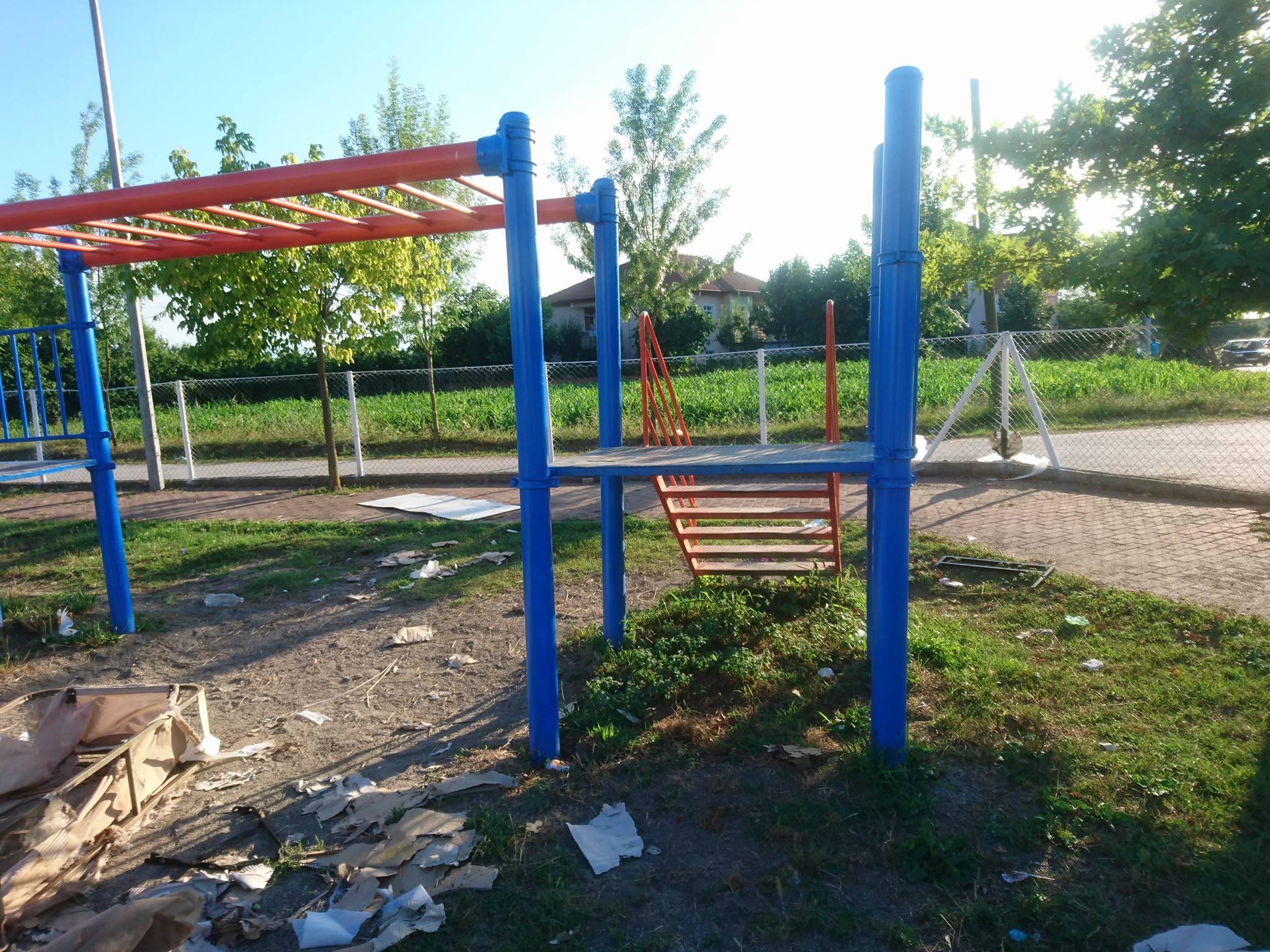 Bu Şikâyet Rasimpaşa Mahallesindeki Çocuk Parkı İçin