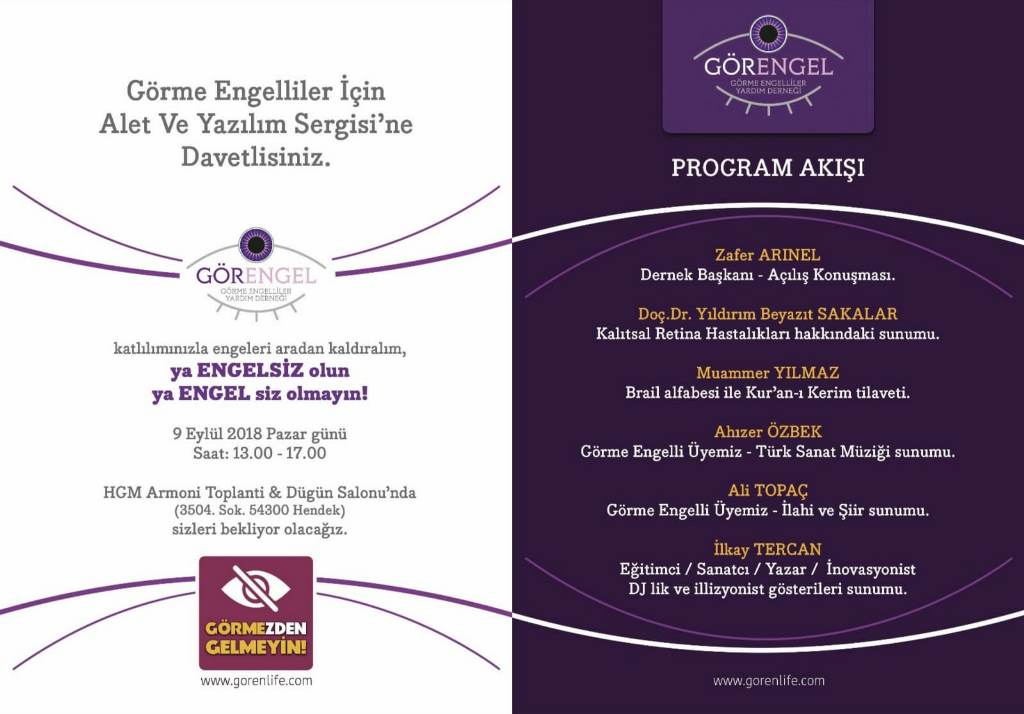 Görme Engelliler İçin Alet ve Yazılım Sergisi