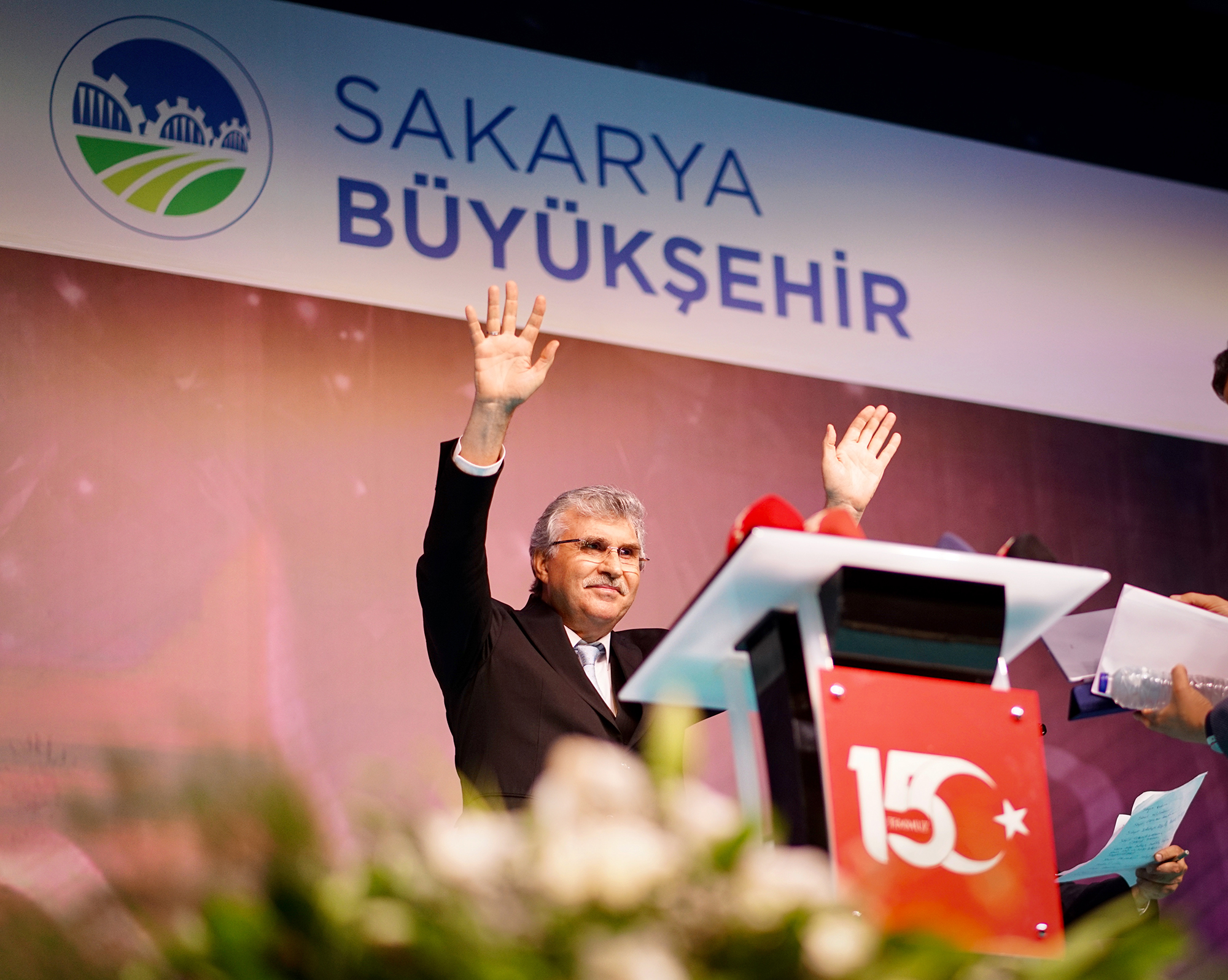Başkan Yüce’den 15 Temmuz mesajı